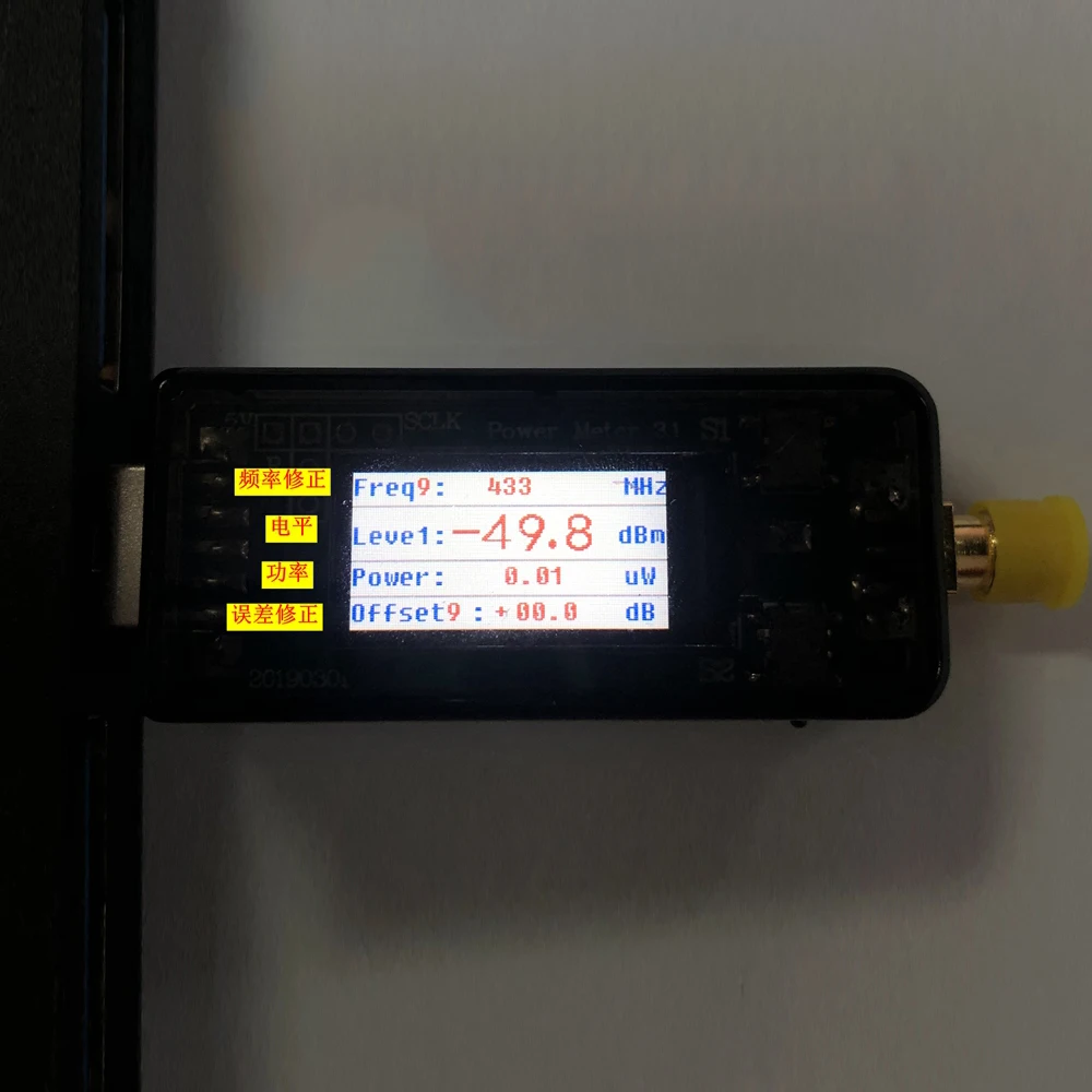 Medidor de Potência Curvas de Atenuação Display a Cores 100k a 10ghz-55 a + 30dbm Pré-armazenado 0.96 Usb rf V3.0 9 - Image 5