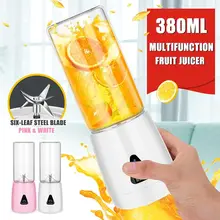 Портативная электрическая соковыжималка для фруктов 380 мл, многофункциональная Мини Портативная Домашняя соковыжималка для смузи, ручная соковыжималка для овощей