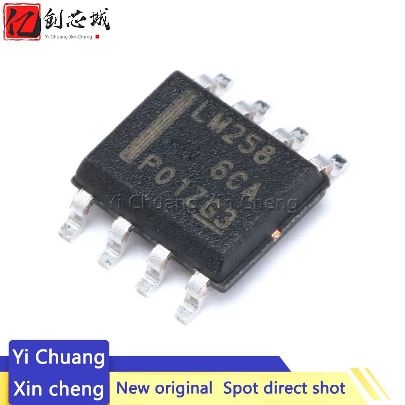 

10 шт. 100% новый LM258 LM258DR LM258DT SOP8 SOP-8 SMD