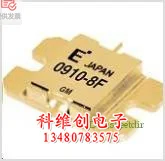 FLM0910-8F подлинный- KWCDZ