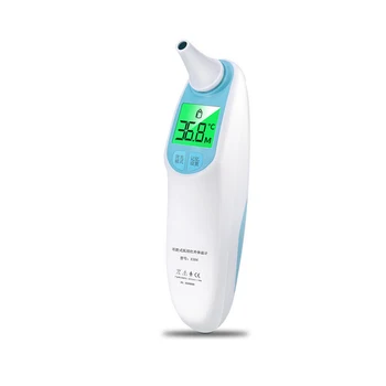 

Baby Thermometer Infrared Digital Baby Ear Forehead Thermometer Fast Safe and Accurate Best for Baby Toddlers Adults Blue