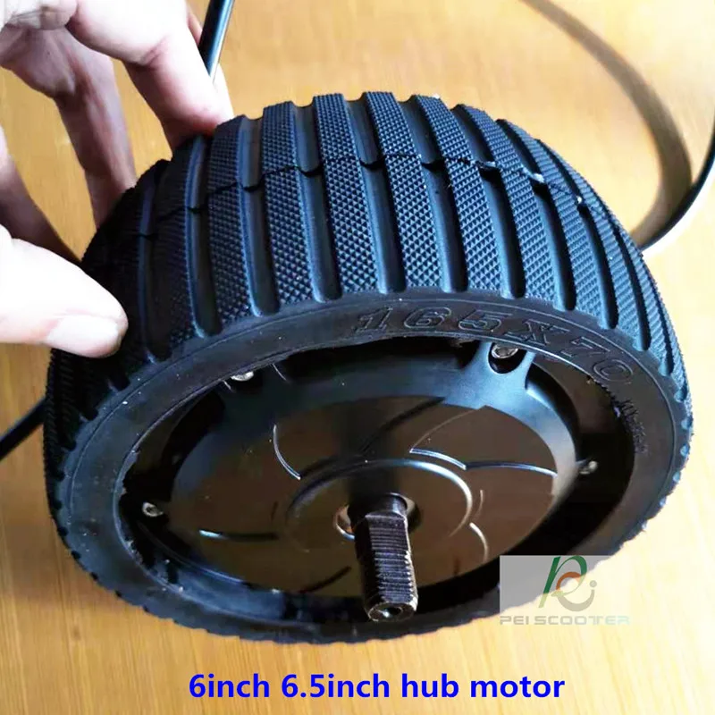6 inch 6.5 inch BLDC scooter ebike hub motor with hall sensors and