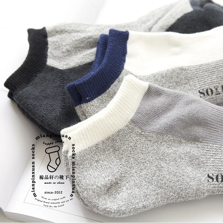 Sox лабораторные ноги горячего тиснения толстый петельный ворс корсет мужские носки-лодочки впитывающие пот дезодорирующие Чистый хлопок спортивные носки мужские S