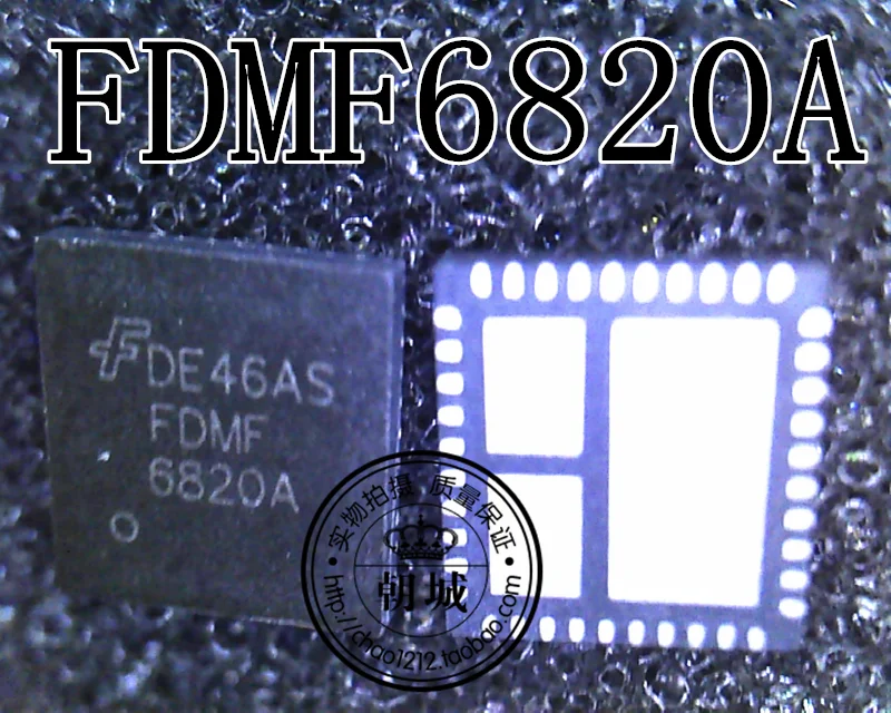 5 шт./лот FDMF6820A FDMF 6820A