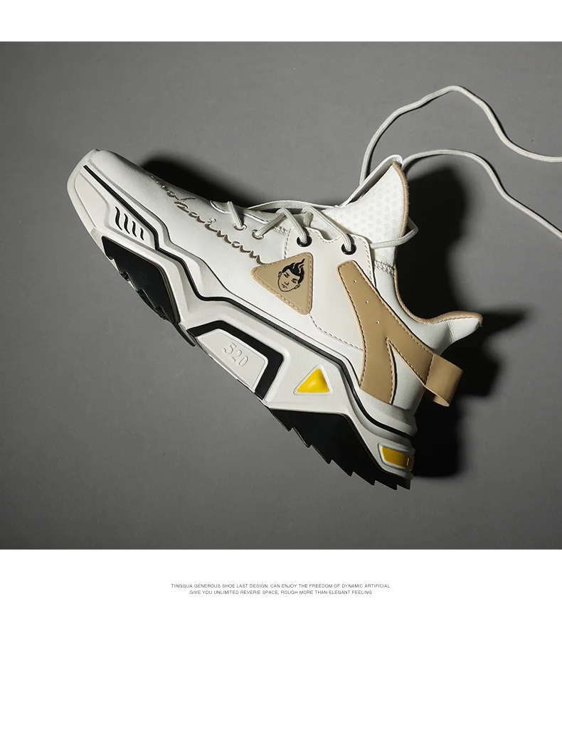 Trend High Top Outdoor Basketball Shoes for Men Sports Sneakers High-quality Lace-up Autumn Athietic Breathable Sneakers
