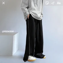 

2022 spring new fried street straight loose casual pants