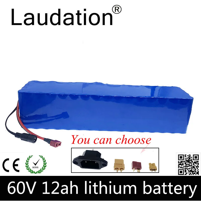 60V battery