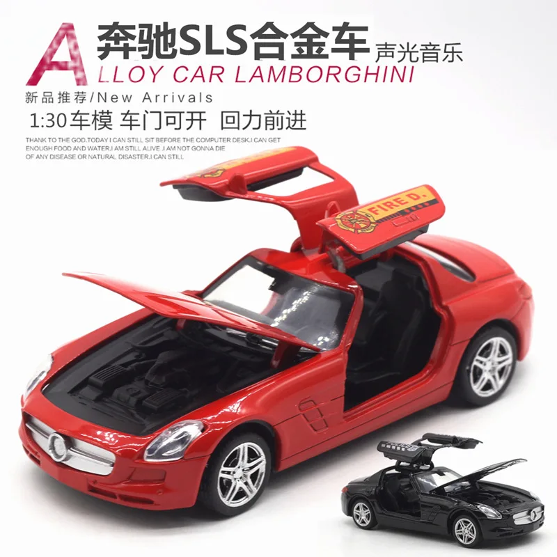

1: 30 Alloy Police Car Mercedes SLS Model Car Model Alarm Fire Truck 3-door Sound And Light Model Toy