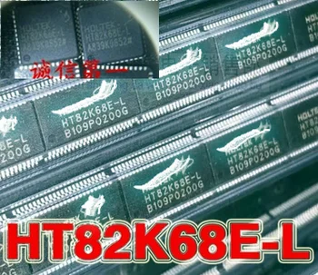 

10PCS New HT82K68E-L SSOP-48/QFN32 Display screen / circuit board chip