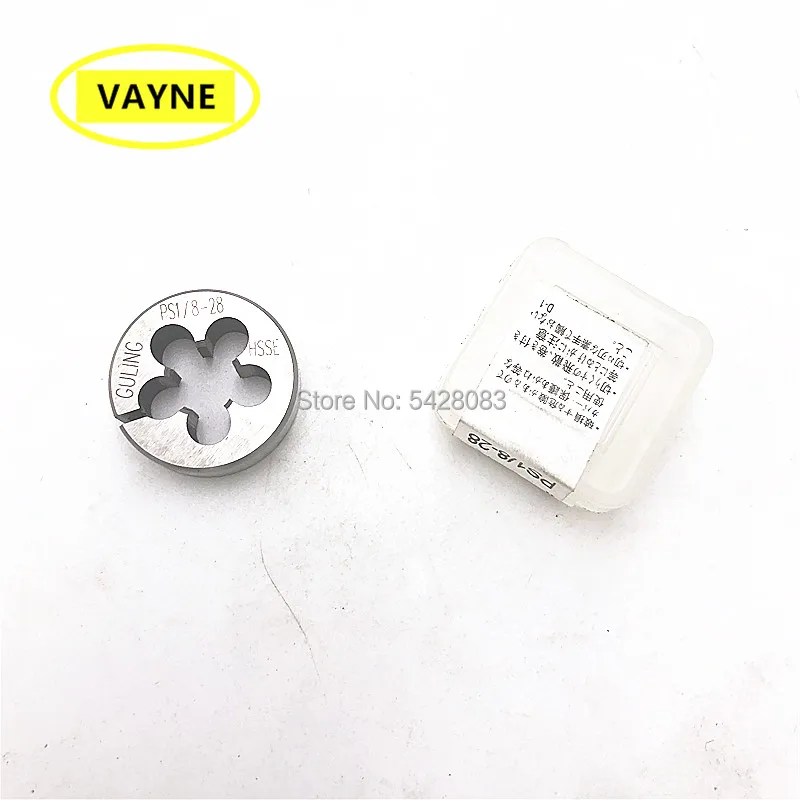 Труба из быстрорежущей стали труба стандартная резьба для водопроводной трубы