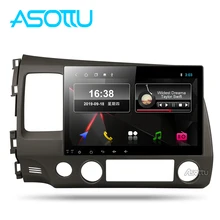 Asottu 2G android 9,0 PX30 автомобильный dvd gps плеер для honda civic 2006-2011 Автомобильный Радио Видео плеер gps навигация автомобиль 2 din dvd