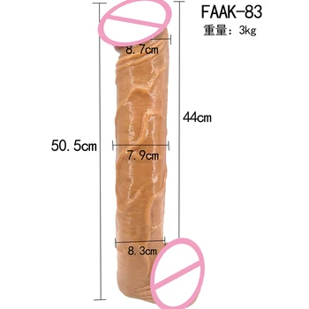 FAAK 19.8in huge dildo massive cock giant penis brown female maturbator sex toys clit anal massage 3