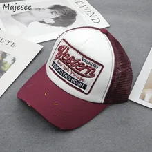 Шапки Для женщин с вышитыми буквами в стиле «хип-хоп бойфренда Harajuku пары шикарные, подходит ко всему, Для женщин s Бейсбол ежедневно от солнца Регулируемый