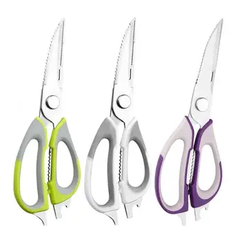 

Multi-function Stainless Steel Scissors Lightweight Delicate Poultry Vegetable Cutter Kitchen Tool for Family Work School Craft