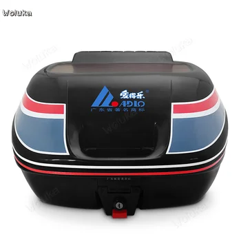 

Motorcycle Box 981A Medium Small Quick Release Backup Box Toolbox Storage Box CD50 Q02 G