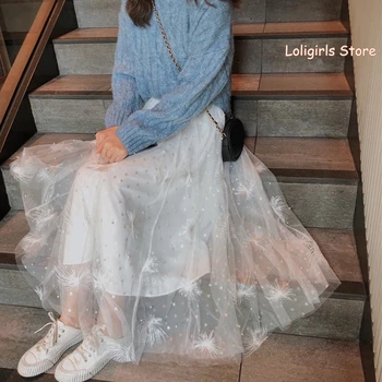 

Temperament Mid-length High-waist Skirt Girls Student Spring Summer 2020 new ins White Wild Embroidery Nets Yarn Pearl Skirt