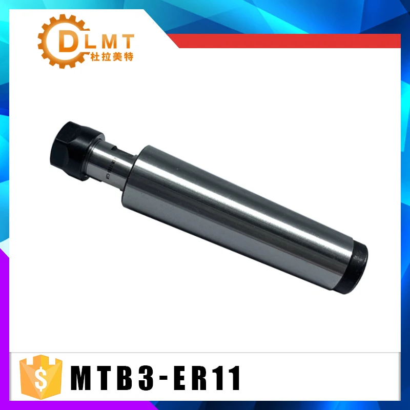 1 шт. ручка MT2 MTB2 ER11A M6 Morse#2 подсвечник патрон+ 15 шт. пружинный цанговый 1/1. 5/2/2,5/3/3,5/4/4,5/5/5,5/6/6,5/7/6,35/3,175 мм