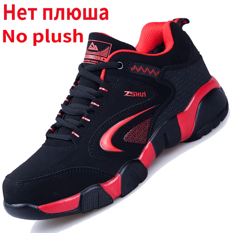 Black Red Высокое качество, Мужская зимняя теплая обувь для работы и пешего туризма, Воздухопроницаемый светильник, дышащая Спортивная Осенняя плюшевая кожаная мужская обувь, повседневная обувь, размер 37-45 - Цвет: Black Red