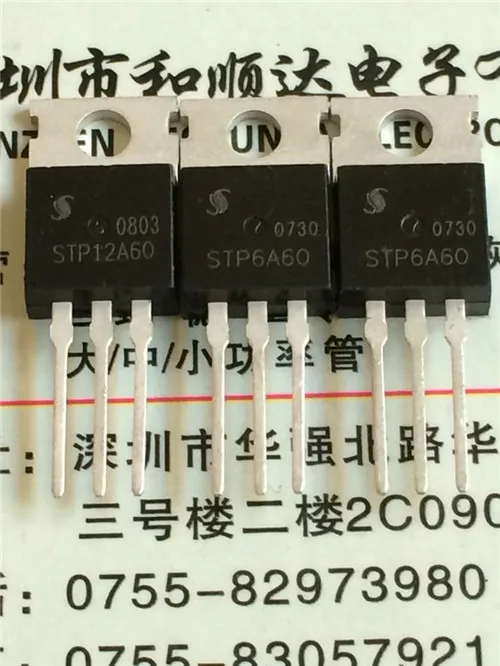 

10PCS STP12A60 STP6A60 TO-220