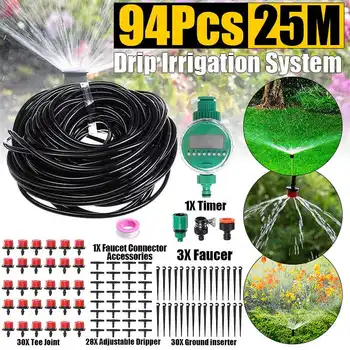 

94Pcs 25M Automatic Plant Watering Kit Micro Drip Irrigation System Intelligent Water Timer Sprinkler Controller Home Garden