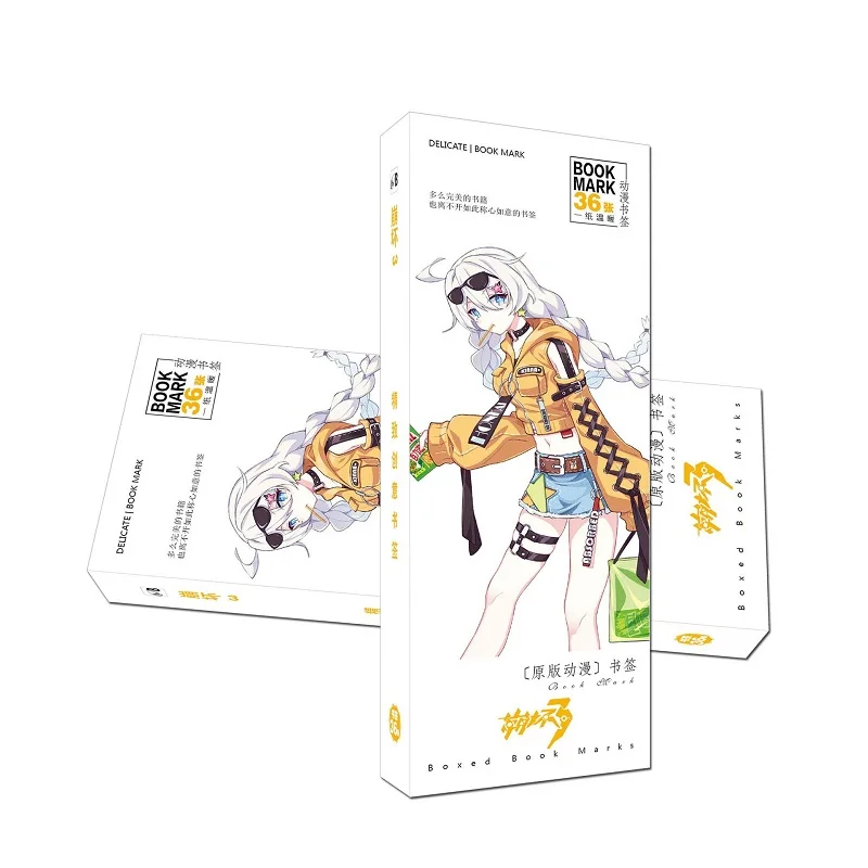36-Pcs-Set-New-Game-Honkai-Impact-3-Paper-Bookmark-Stationery-Bookmarks-Book-Holder-Message-Card (1)