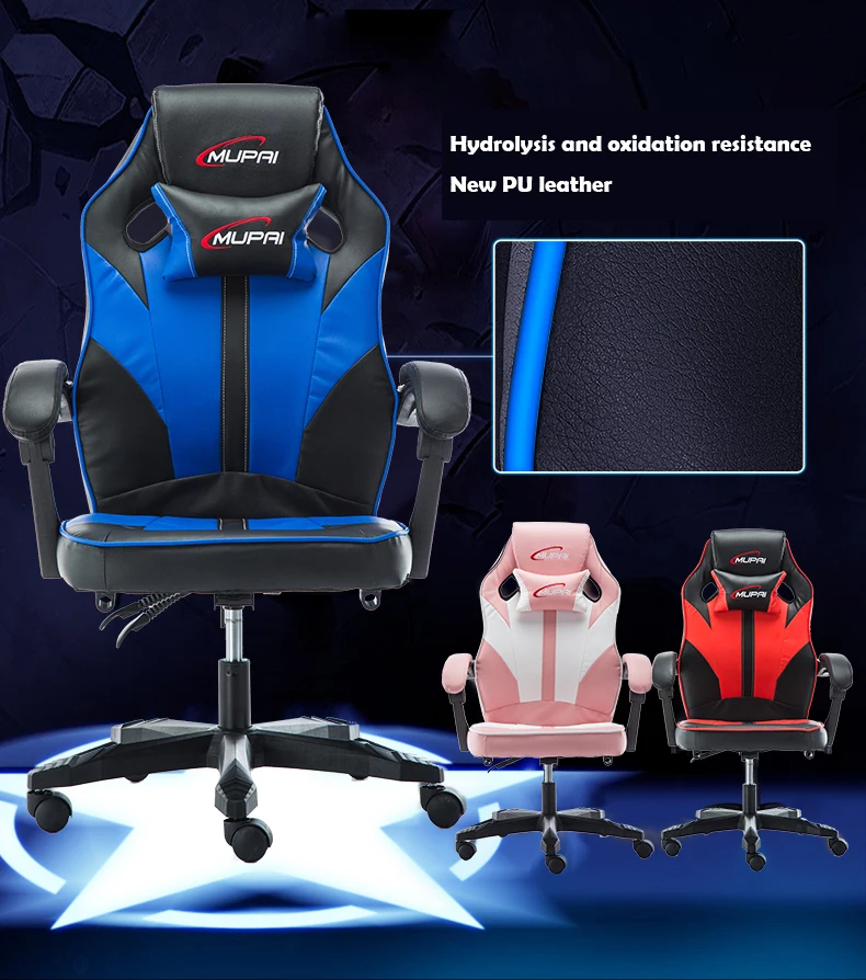 Роскошное Качество esport Гейминг деловые Silla геймер кресло из искусственной кожи 7 точечный массаж Эргономика с подставкой для ног бытовой