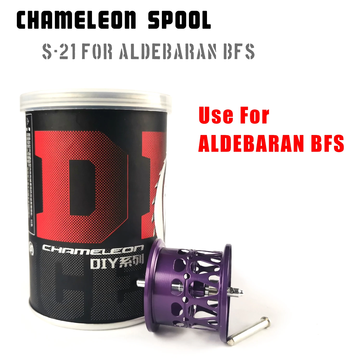 2021 New 4.2g Chameleon S21 Ultralight Biat Finesse Spool For ALDEBARAN BFS Baitcasting Reel Spare Coil Free Shipping | Спорт и