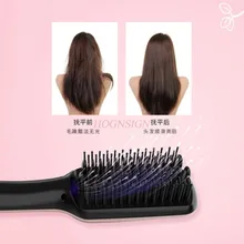 

straight hair Straight hair comb inside the buckle negative ion artifact electric short hot hair stick dual-use does not hurt