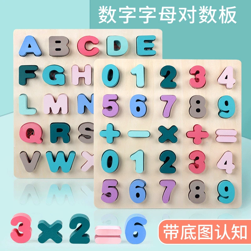 

Cartoon Children Cognitive Jigsaw Puzzle with Numbers Lettered Shape Numbers Board Wood Early Education Jigsaw Puzzle Clutch Pla