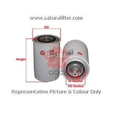 Фильтр Масляный C5808 Sakura арт. C5808