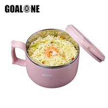 

GOALONE 1000ml/1300ml Kids Lunch Box Portable Thermal Lunch Box with Handle Round Food Container Thermos for Food with Container