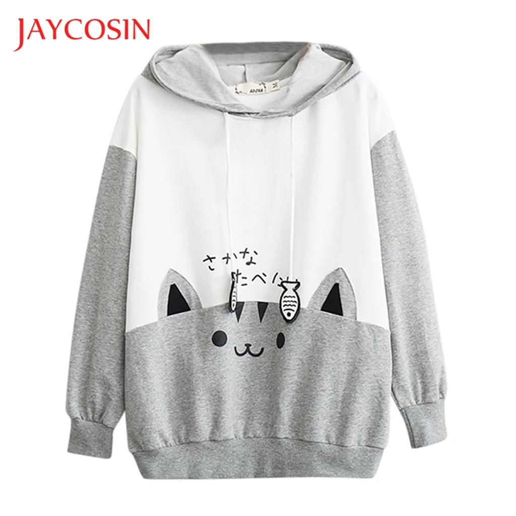 cute sweatshirts for women