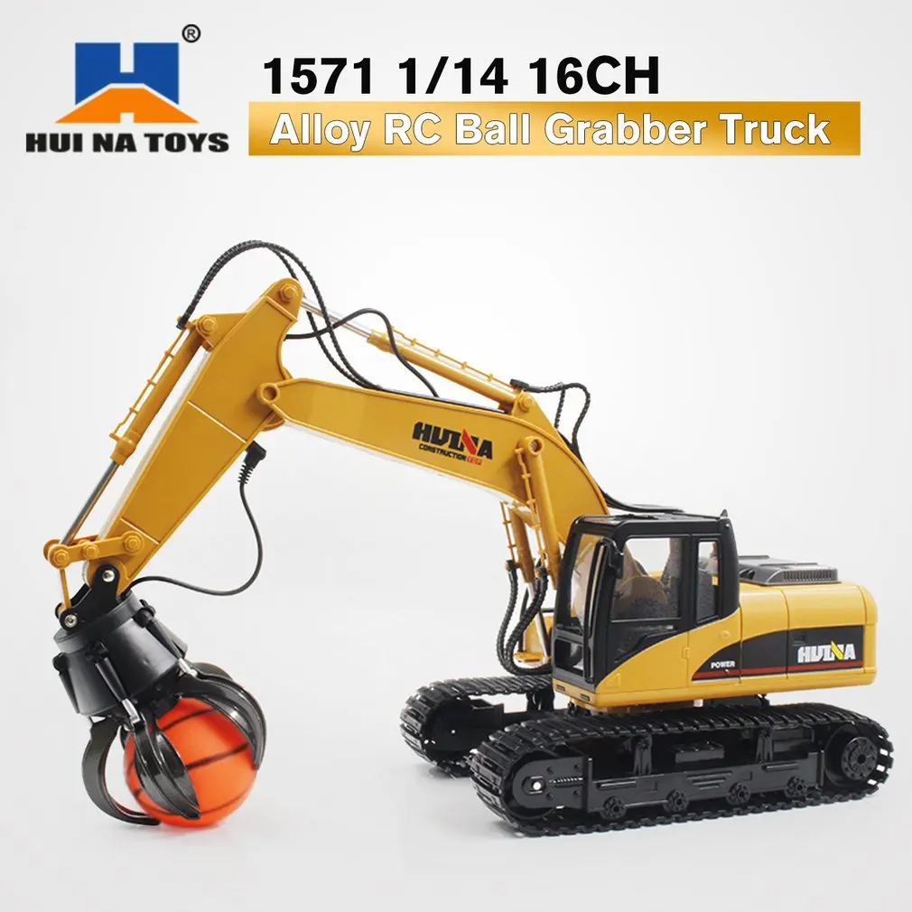 

HUINA TOYS 1571 1/14 16CH Alloy RC Ball Grabber Truck Engineering Construction Car Vehicle with Sound Light Rotate 680 DegreeRTR