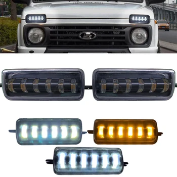 

For Lada Niva 4X4 1995 LED DRL Lights Running Turn Signal Function Accessories Car Styling Tuning Side Marker Turn Signal Light