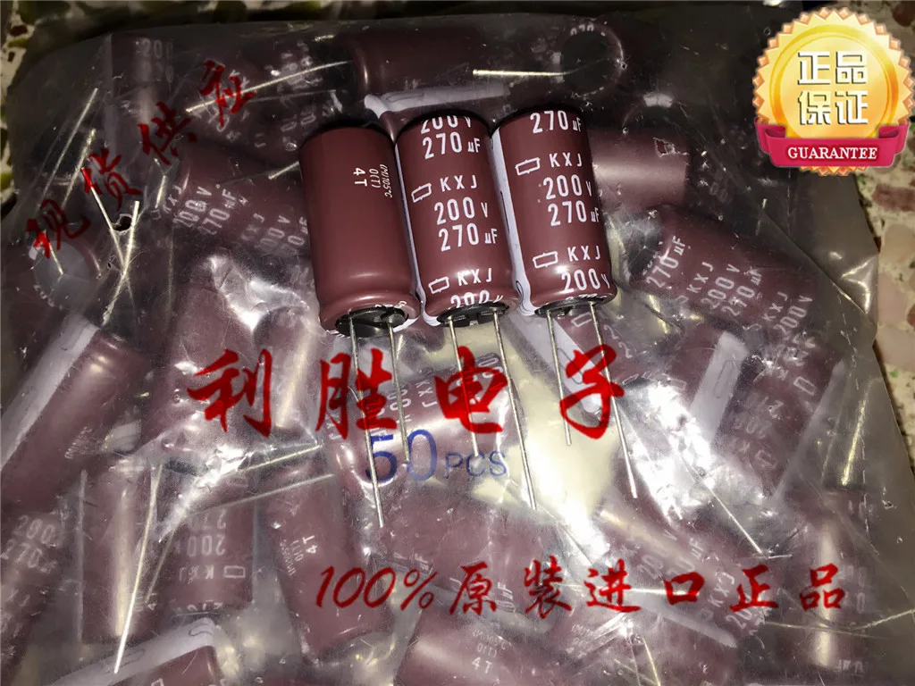 Lotto Di 10 Condensatori Elettrolitici In Alluminio Rubycon TXW, 200V 270uF, 16x30mm, Per Alimentatori E Elettronica - 3