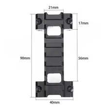 MP5 G3 модель 3 двунаправленный зажим Крепление низкий профиль 21 мм Picatinny Weaver Rail адаптер охотничья направляющая для прицела база