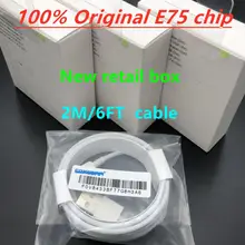 10 шт. 2 м/6 футов Foxcon 5ic E75 чип синхронизации данных USB зарядное устройство кабель для iphone X 5 6 6s 7 8 plus Кабель с розничной упаковкой