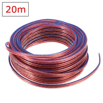 

20M DIY Loud Speaker Cable Hi-Fi Audio Line Cable Oxygen Free Copper Speaker Wire for Amplifier Home theater KTV DJ System