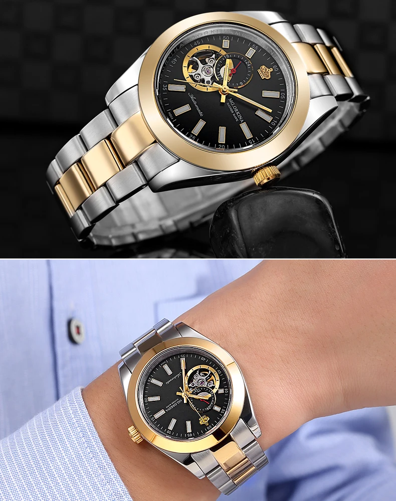 BUSINESS WATCH MEN 11