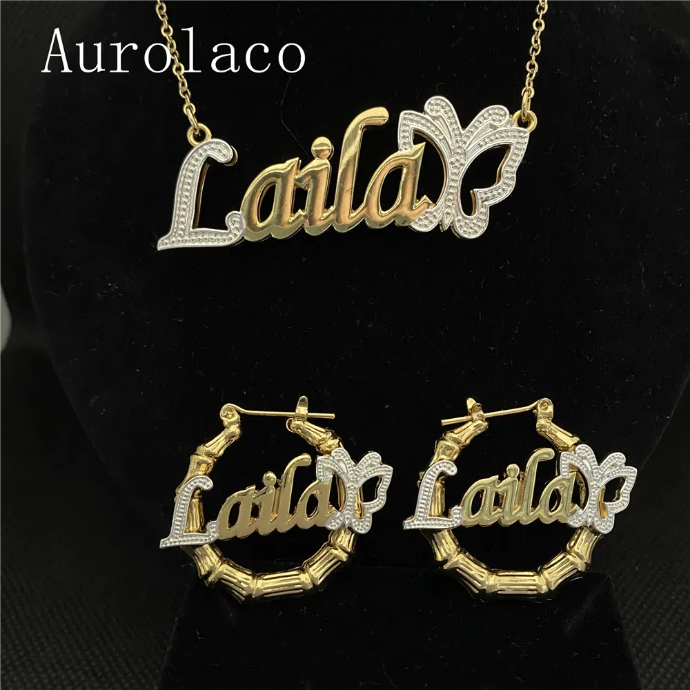 AurolaCo Custom Name Jewelry Set With Butterfly New Ladies Hoop ...