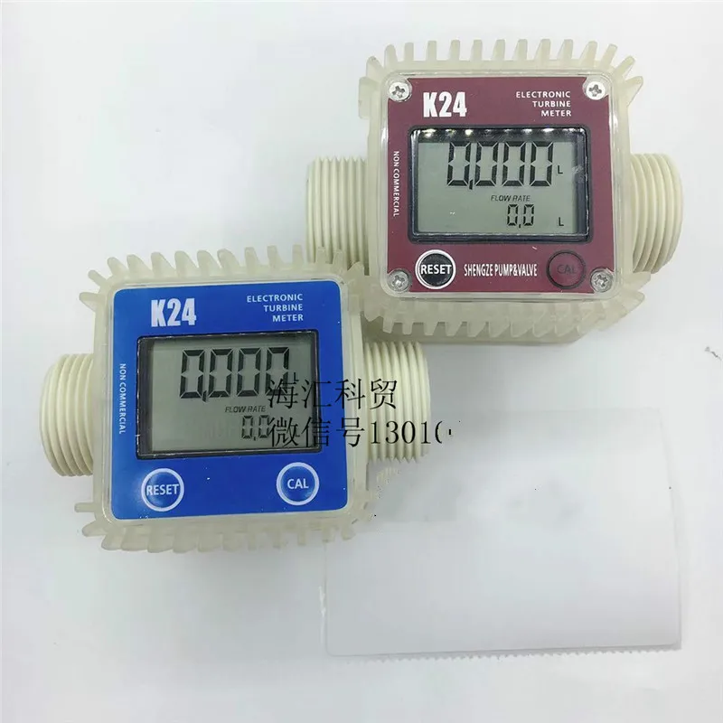 

Flowmeter Turbine Flow Meter External Wire K24 Meter Methanol Alcohol Meter Urea Diesel Gasoline Metering
