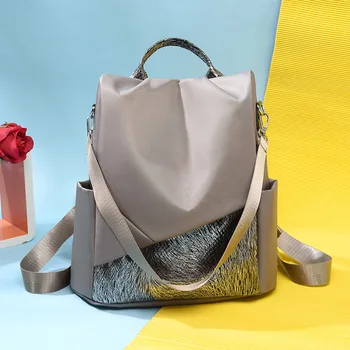 

Multi-functional Backpack Stylish Versitile Fashion Backpack Large Capacity Leisure Bag Sweet Sophisticated Style