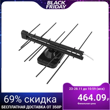 

Antenna Reflect RP-6 Home, indoor, passive, 6 dBi, DVB-T, DVB-T2, digital 1396164