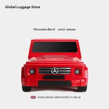 Benz детский Багаж для мужчин и женщин 3 лет детский дорожный костюм чехол s чехол на колесиках рождественские подарки