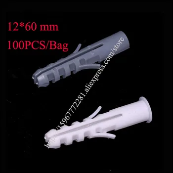 

100PCS PE plastic expansion pipe climbing wall tiger-shaped expansion wall plug bolt plastic glue 12*60mm color white gray dowel