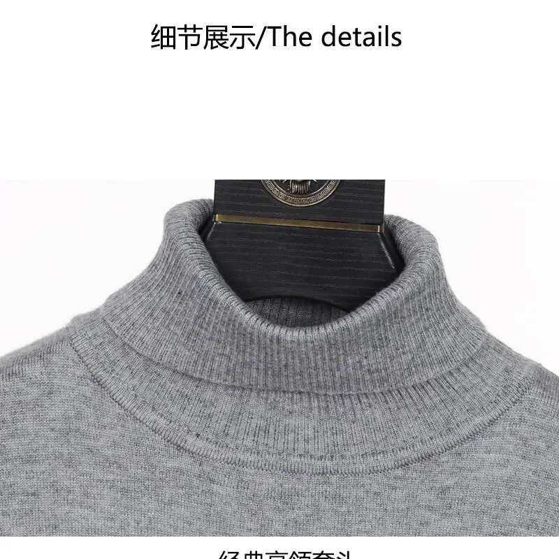 2021 Korean Winter Men Sweater Casual Turtleneck Knitted Long Sleeve Pullover  Striped Cardigan Wool High Quality Couple Wear the dude cardigan