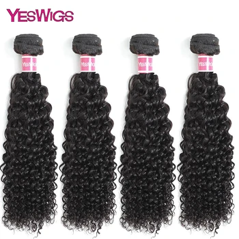 

Yeswigs Mongolian Kinky Curly Hair Bundles Remy Human Hair Extensions Nature Color Full 1/3/4 Bundles Thick Kinky Curly Bundles