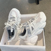 Белые кроссы#3