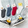 SP & CITY dessin animé Fruits imprimer femmes chaussettes coton mignon drôle chaussettes courtes nourriture à motifs respirant Art cheville chaussettes Hipster sportif ► Photo 2/6