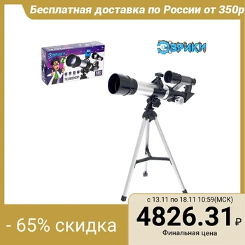 

Telescope "Young Astronomer", magnification x60
